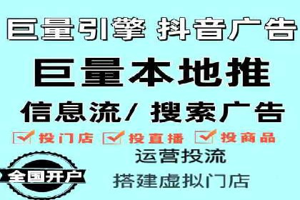 百度推广费用月报解析：不同行业的投入差异